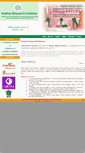 Mobile Screenshot of aadhar.org.in