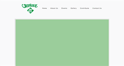 Desktop Screenshot of aadhar.org